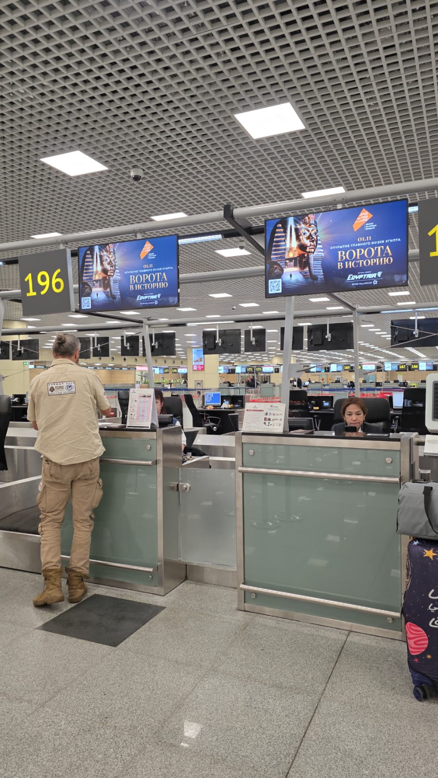 حملة دعاية دولية مصر للطيران تحلق بطائرة مزينة بالكامل بشعار المتحف حول العالم.. صور