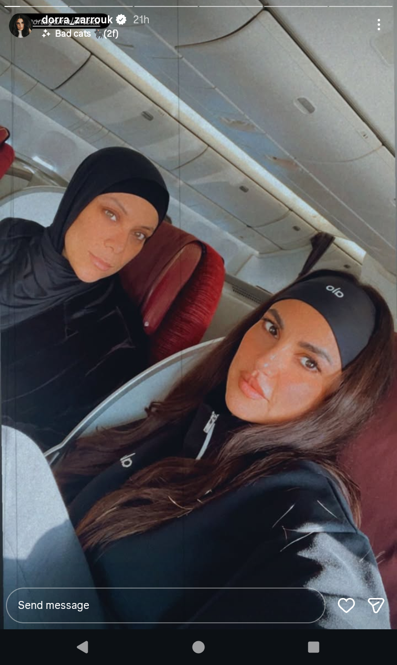 برفقة والدتها.. درة تتألق في أحدث ظهور شاهد