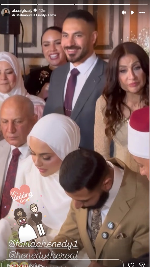 محمد هنيدي يحتفل بعقد قران ابنته فريدة في أجواء عائلية