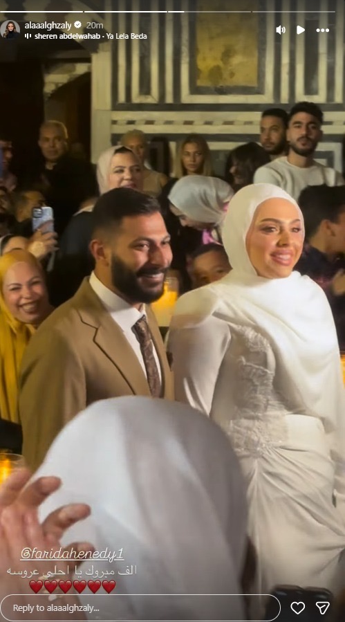 محمد هنيدي يحتفل بعقد قران ابنته فريدة في أجواء عائلية