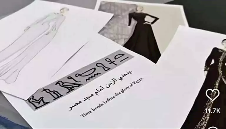 %D8%A5%D9%86%D8%AA%D8%B5%D8%A7%D8%B1%20%