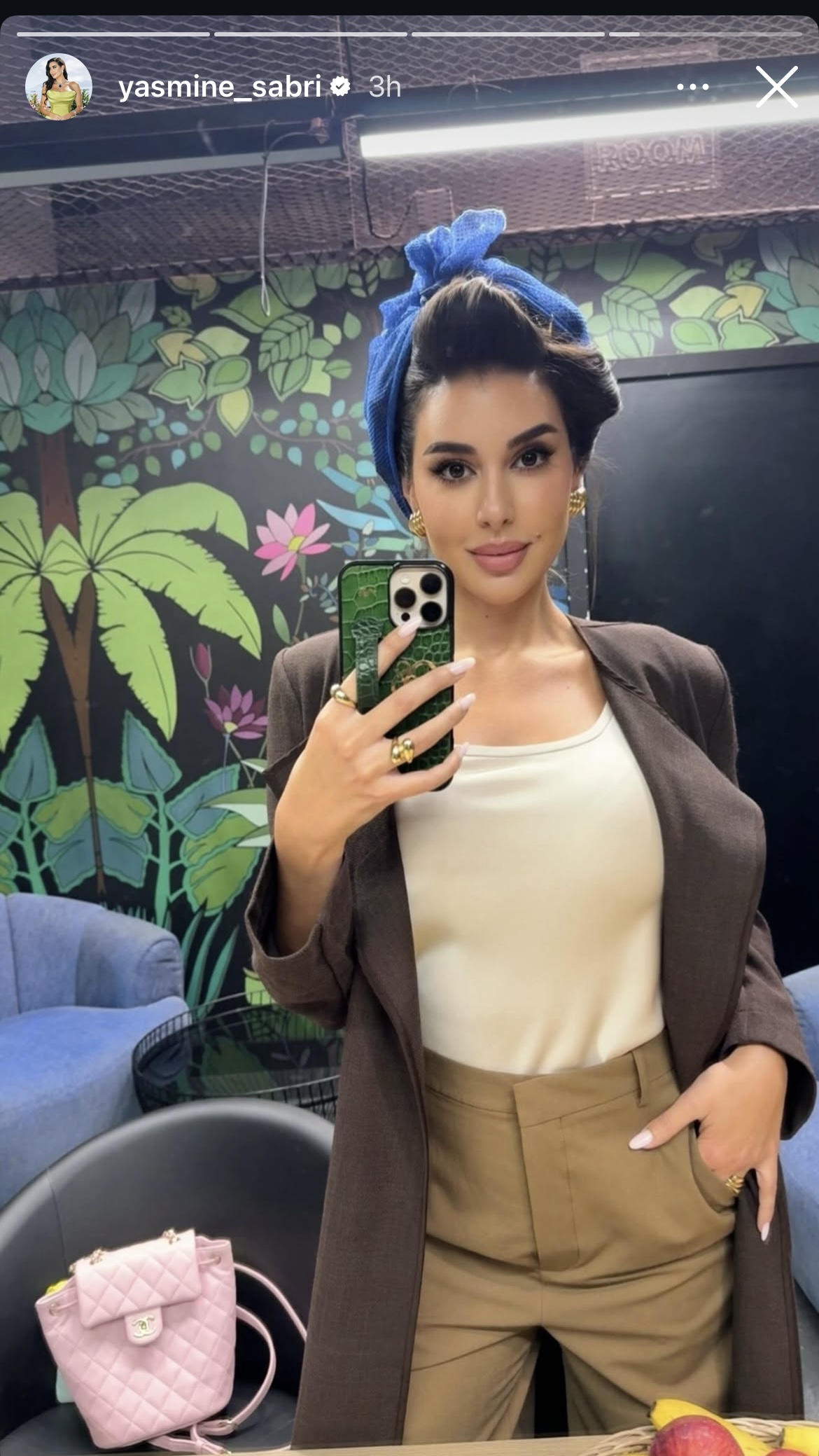 ياسمين صبري تخطف الأنظار