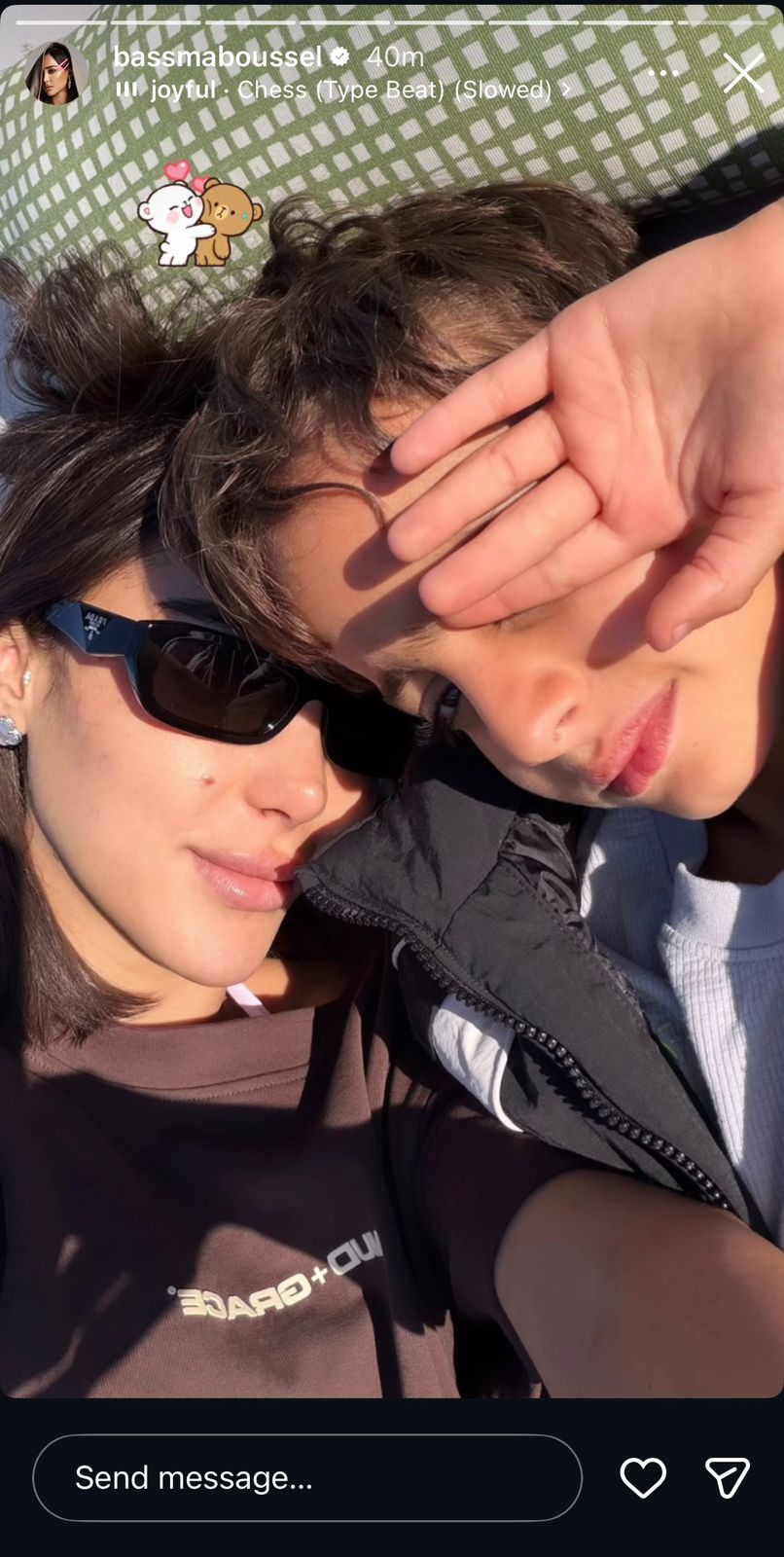 بسمة بوسيل وابنها