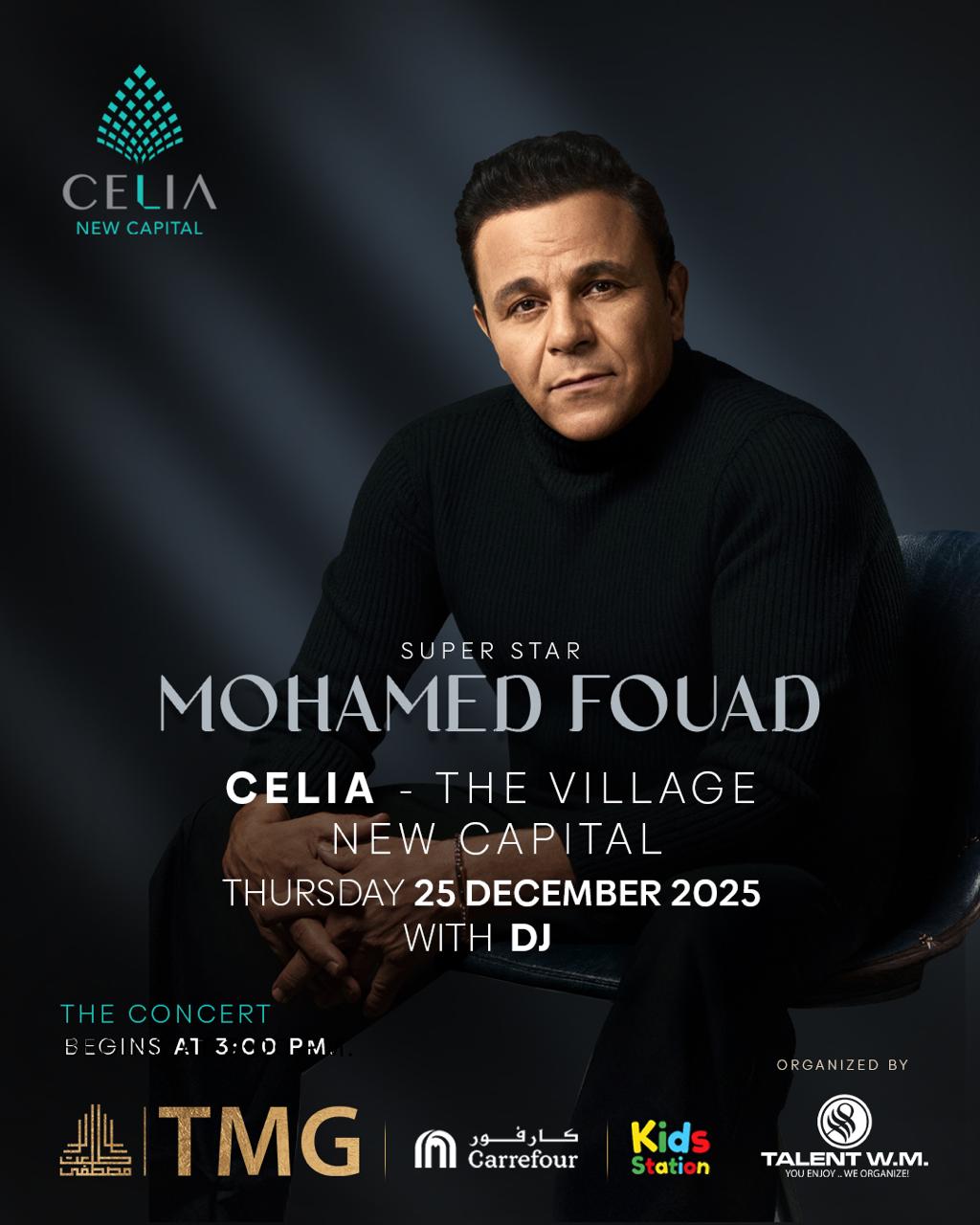 غدا .. محمد فؤاد ومصطفى حجاج يحييان حفلا كبيرا لمجموعة طلعت مصطفى في سيليا