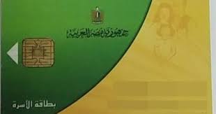 download%20(42)_640_024137.jpg
