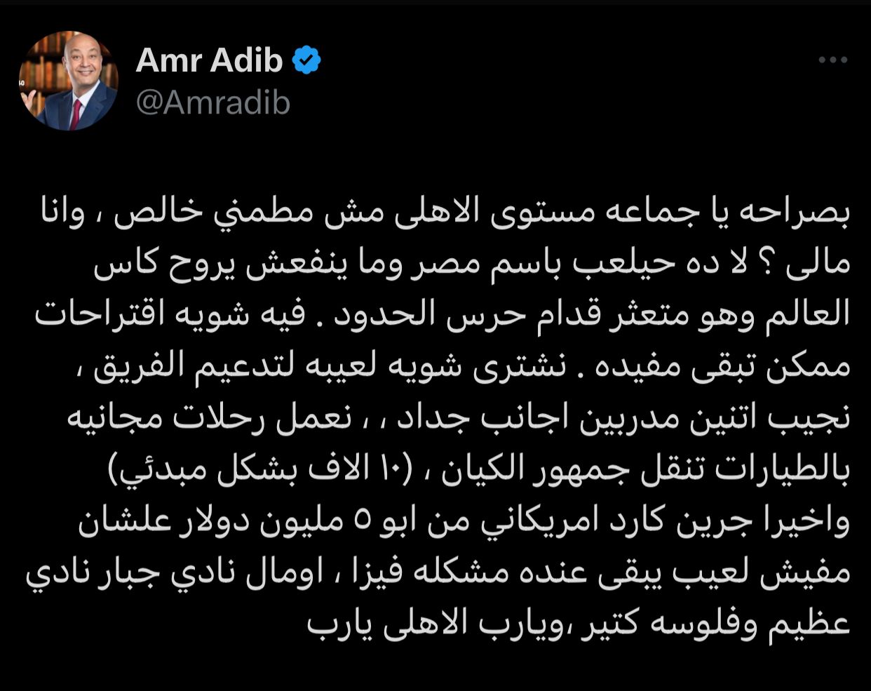 WhatsApp%20Image%202025-_878_043308.jpg
