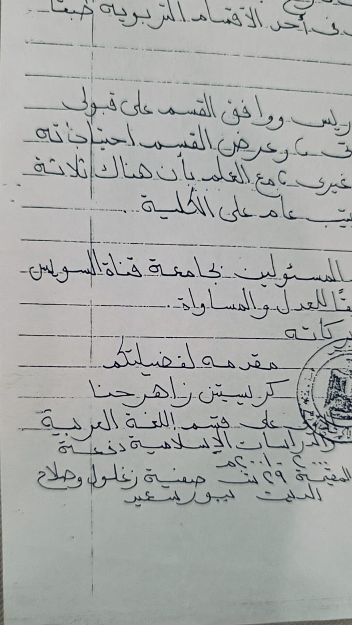 1000050598_709_013845.jpg
