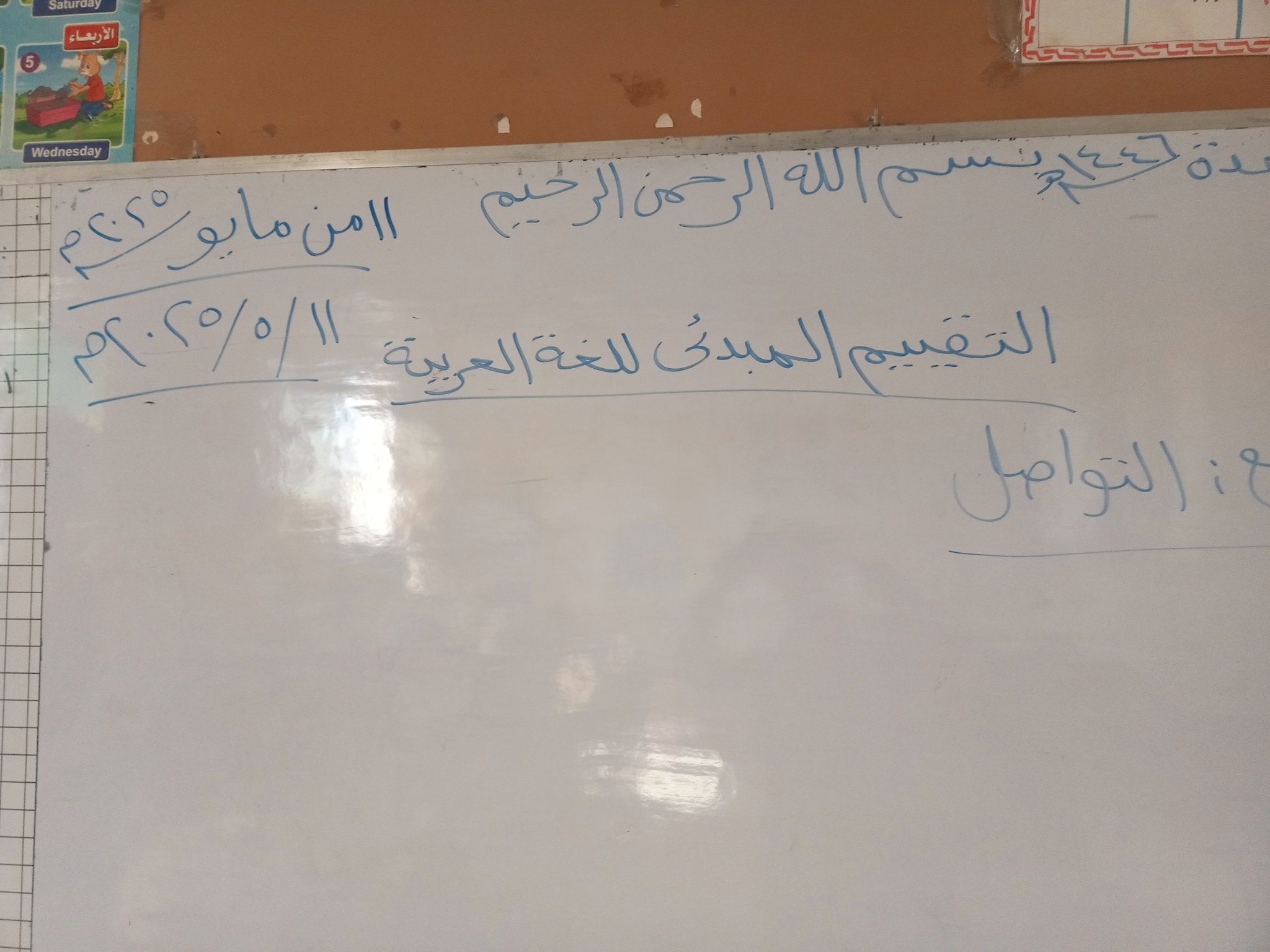 495374532_1183264727_609_104304.jpg