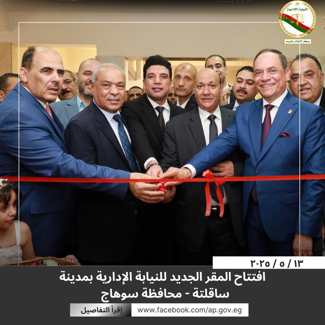 ad8a3339-d443-4fee-b_752_052406.jpg