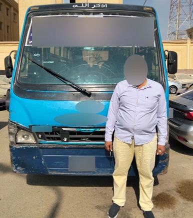 2234f1df-dca8-4dbe-9_752_081438.jpg