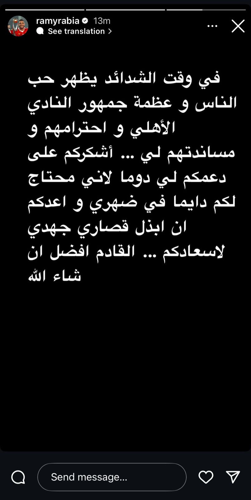 6defde89-2be4-4a0b-8_774_121404.jpg