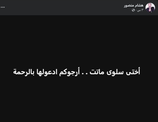 %D8%A7%D9%84%D8%AA%D9%82%D8%A7%D8%B7_591