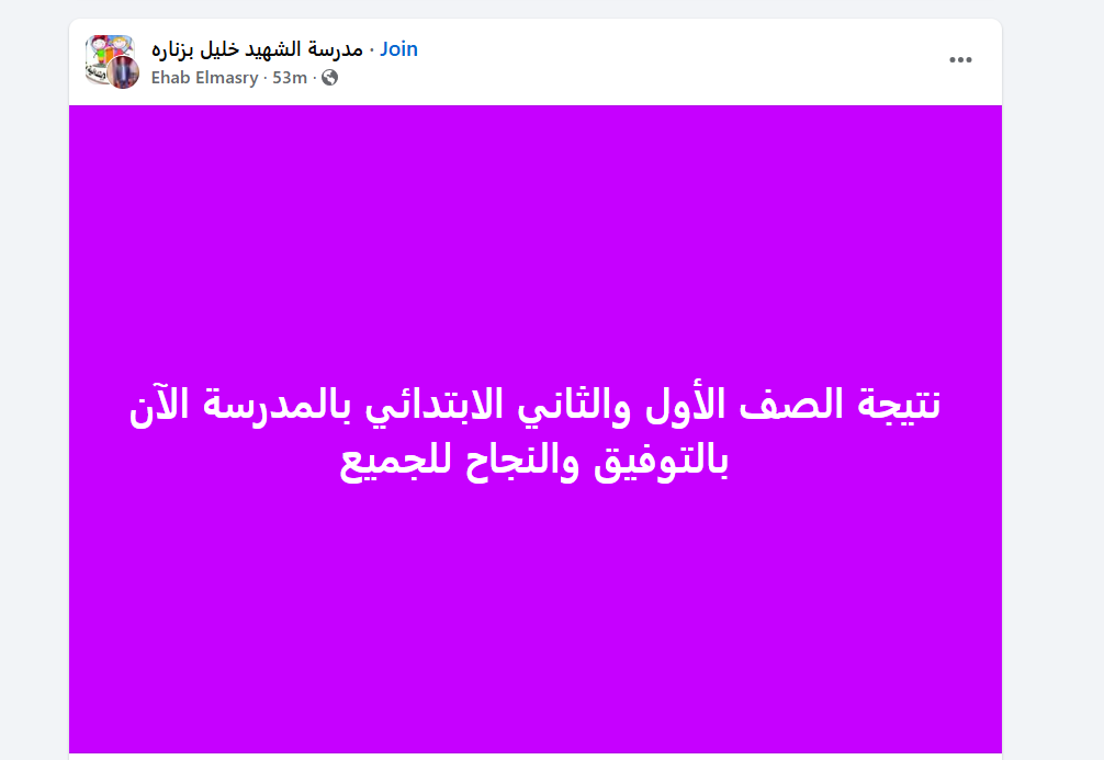Screenshot%202025-05-2_609_045551.jpg