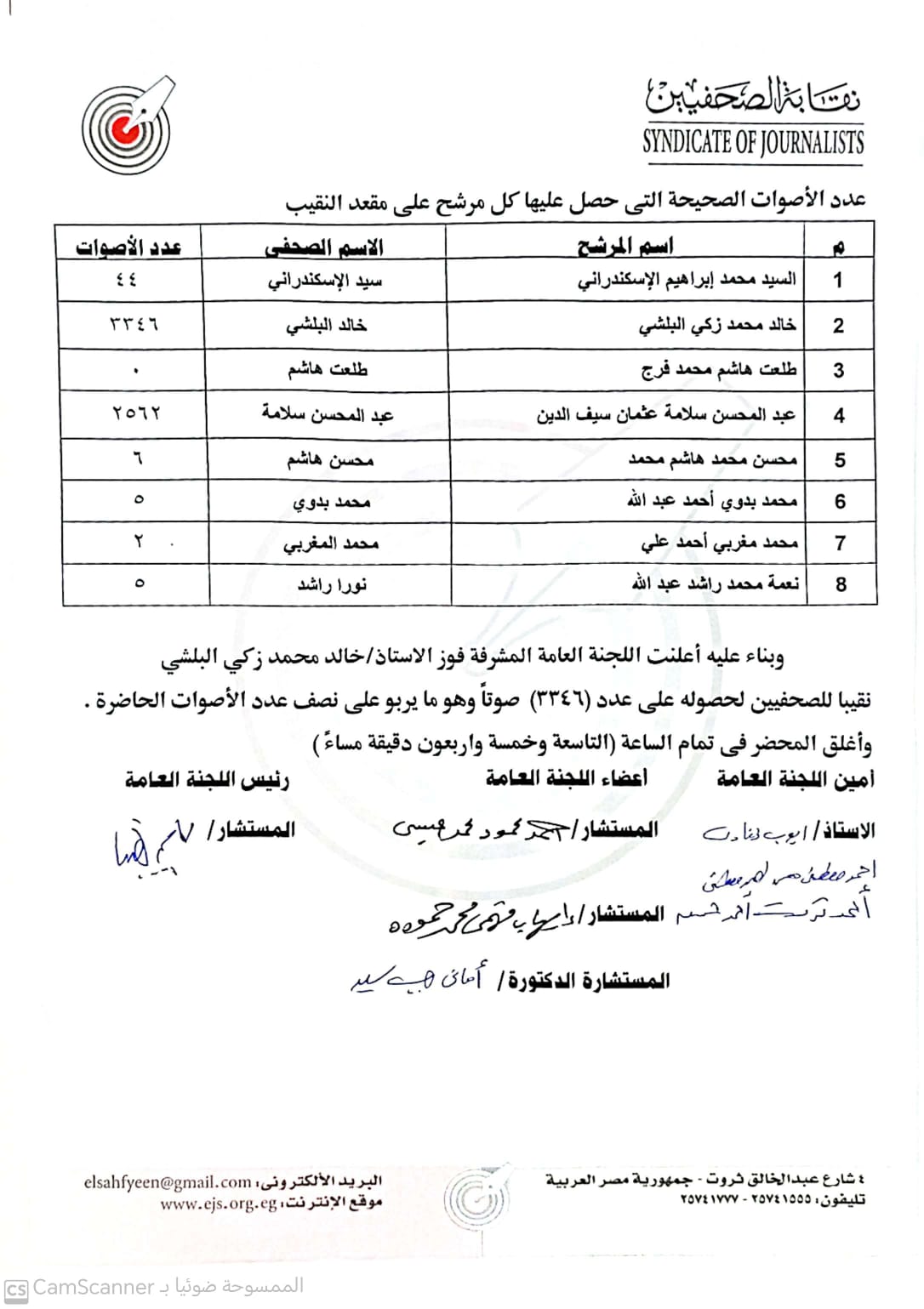 %D8%BA_727_075451.jpg