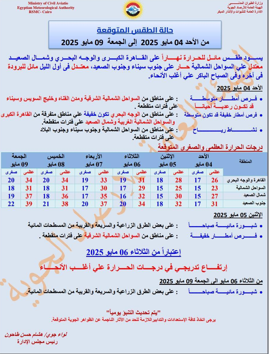 %D8%A8%D9%8A%D8%A7_861_083044.jpg