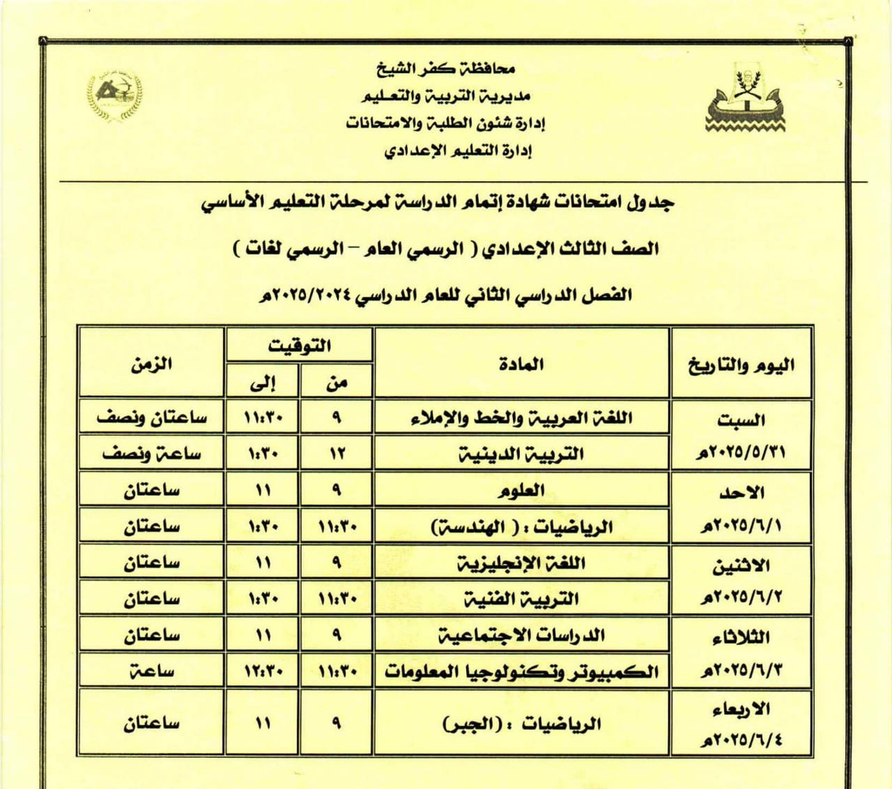 1000737621_717_120115.jpg