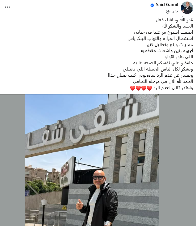 %D9%84%D9%84%D9%84%D9%84%D9%84_654_01372