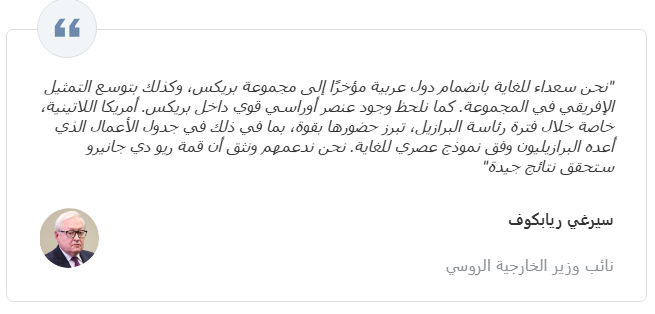 %D9%85%D9%87%D9%85%D9%85%D9%85%D9%85_610