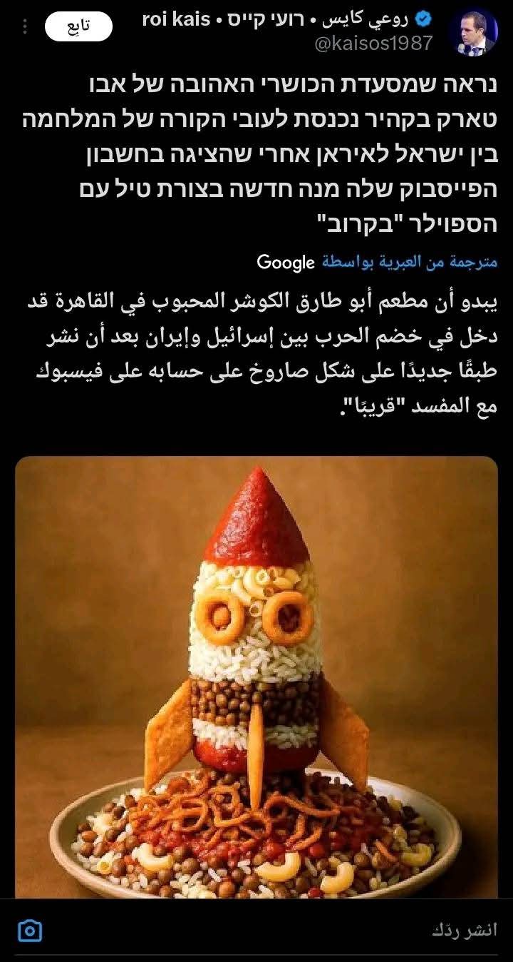 8d554e33-dd13-4eed-b_595_073552.jpg