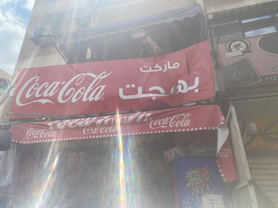 1000085053_709_035439.jpg