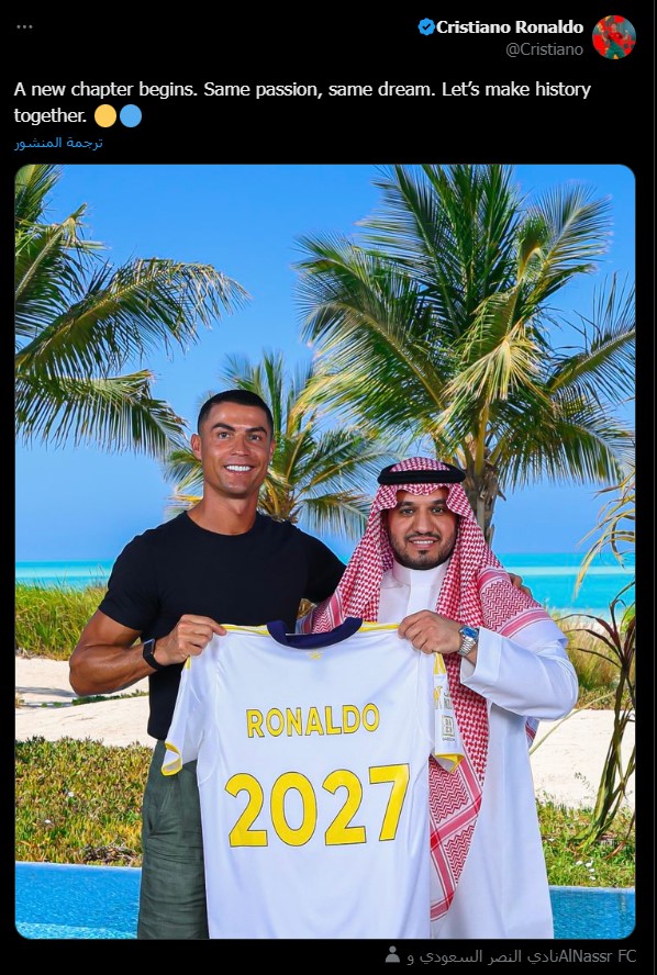 %D9%84%D8%B1%D8%AB%D9%82%D9%84%D8%AB%D9%