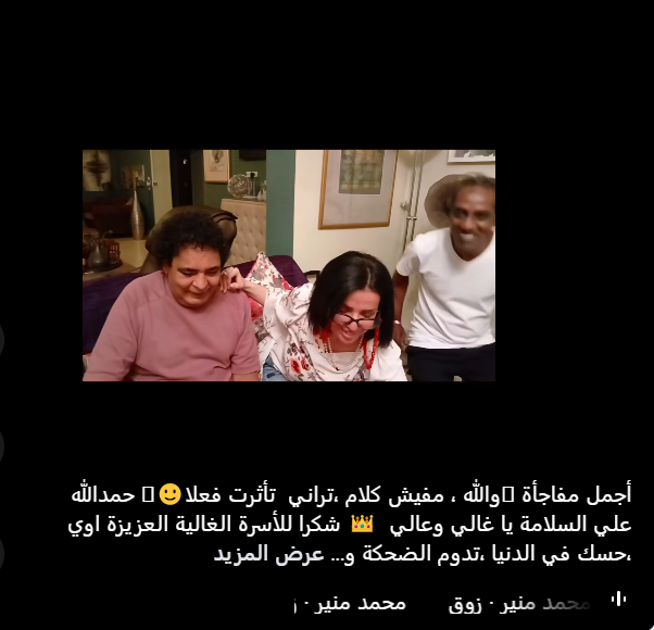 Capture%20QWSH_602_084838.jpg