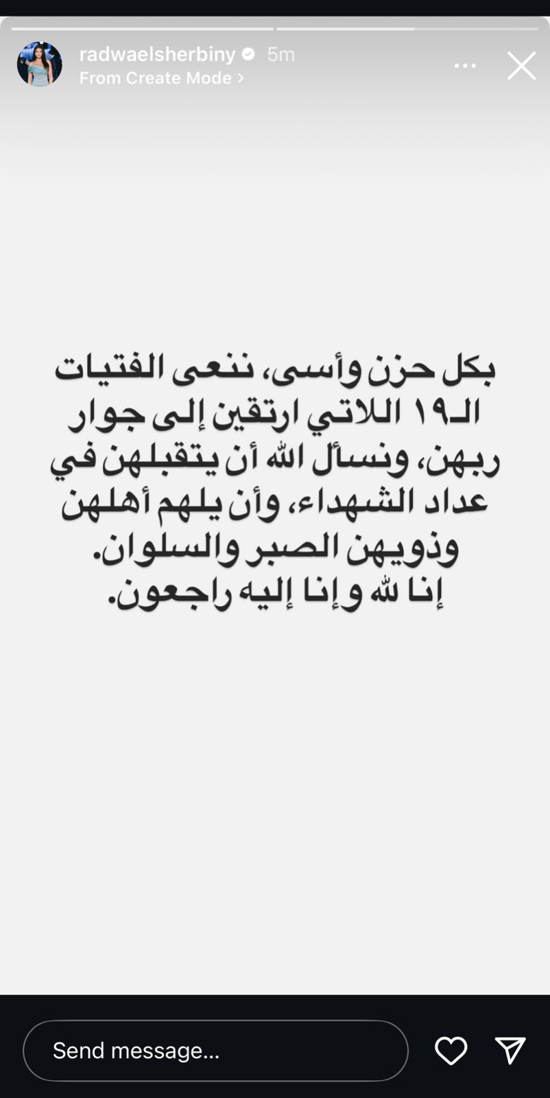 9ee762ed-fb4e-46ba-b_774_112240.jpg