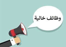 %D8%AA%D9%86%D8%B2%D9%8A%D9%84%20(8)_640