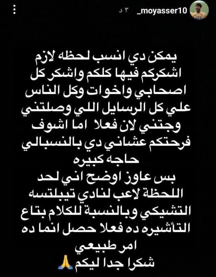 IMG_6639_774_024434.jpg