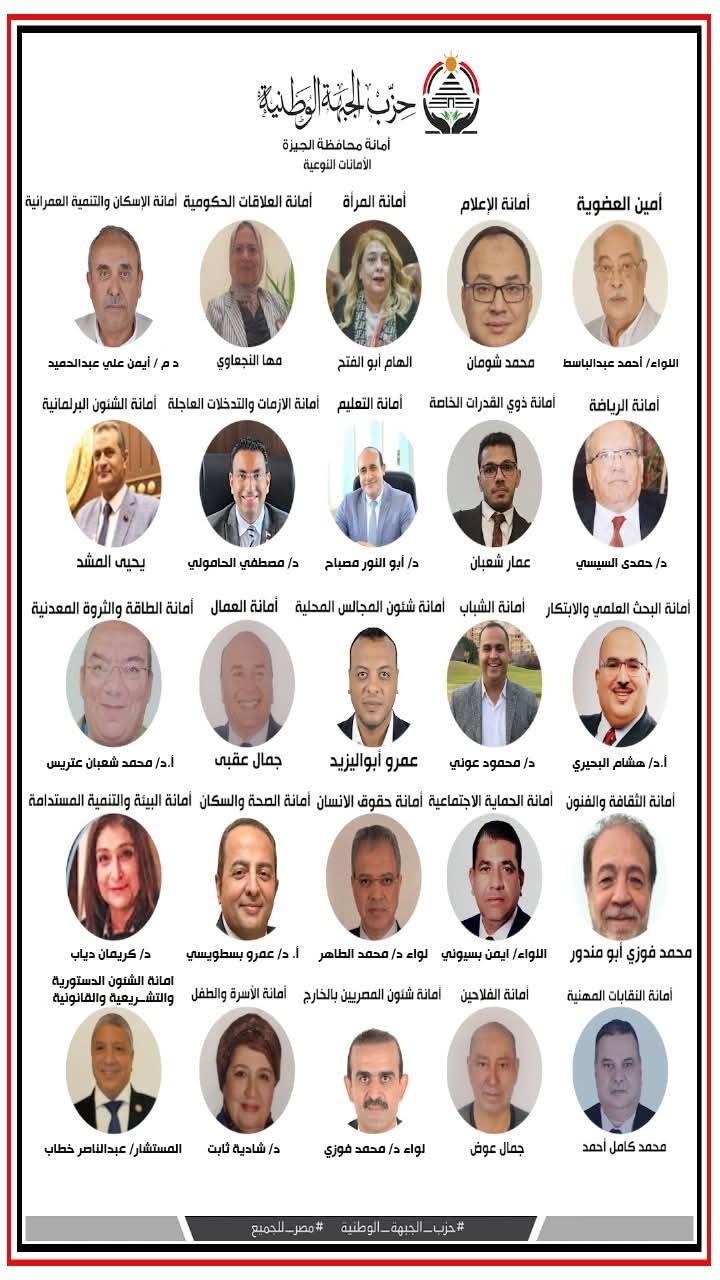 %D8%A7%D9%84%D9%87%D8%A7%D9%85%20%D8%A7%