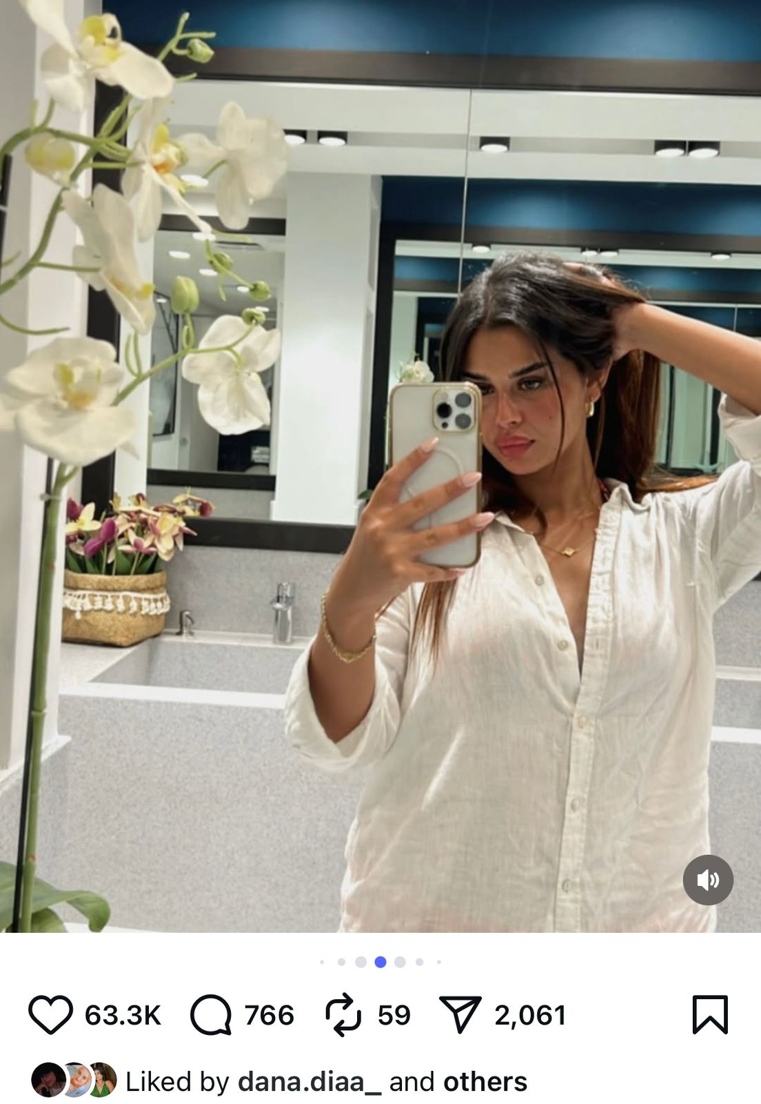 منة عرفه