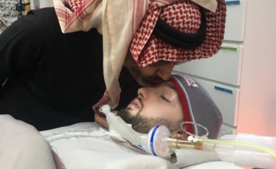 الأمير النائم