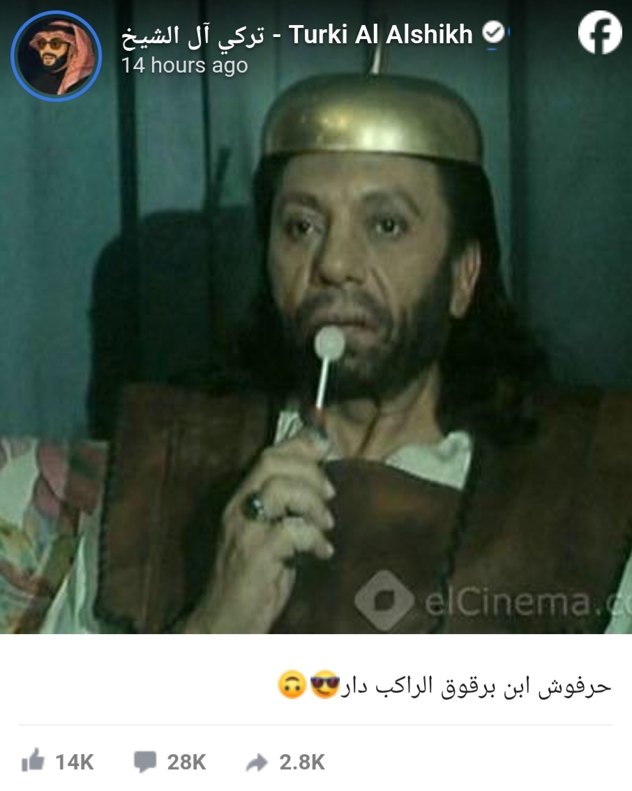 Screenshot_%D9%A2%D9%A0%D9%A2%D9%A5%D9%A