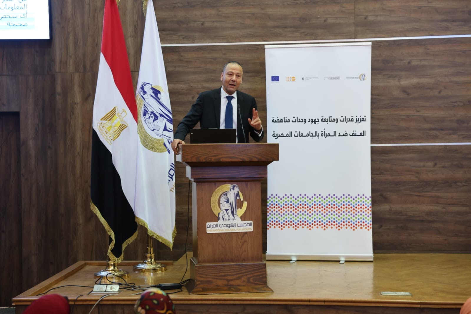 قومي المرأة ينظم ورشة عمل حول العنف الإلكتروني والأمن السيبراني