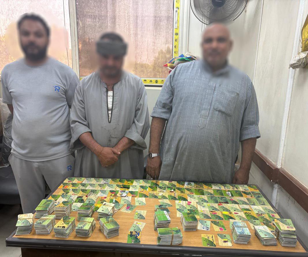 1000606129 793 052038