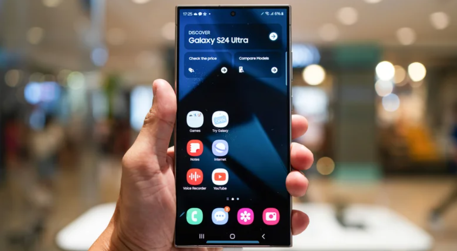 هاتف Galaxy S23 Ultra