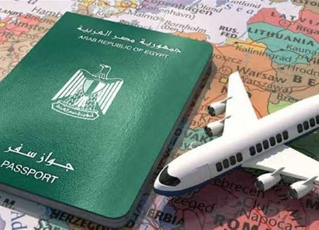 استخراج جواز السفر