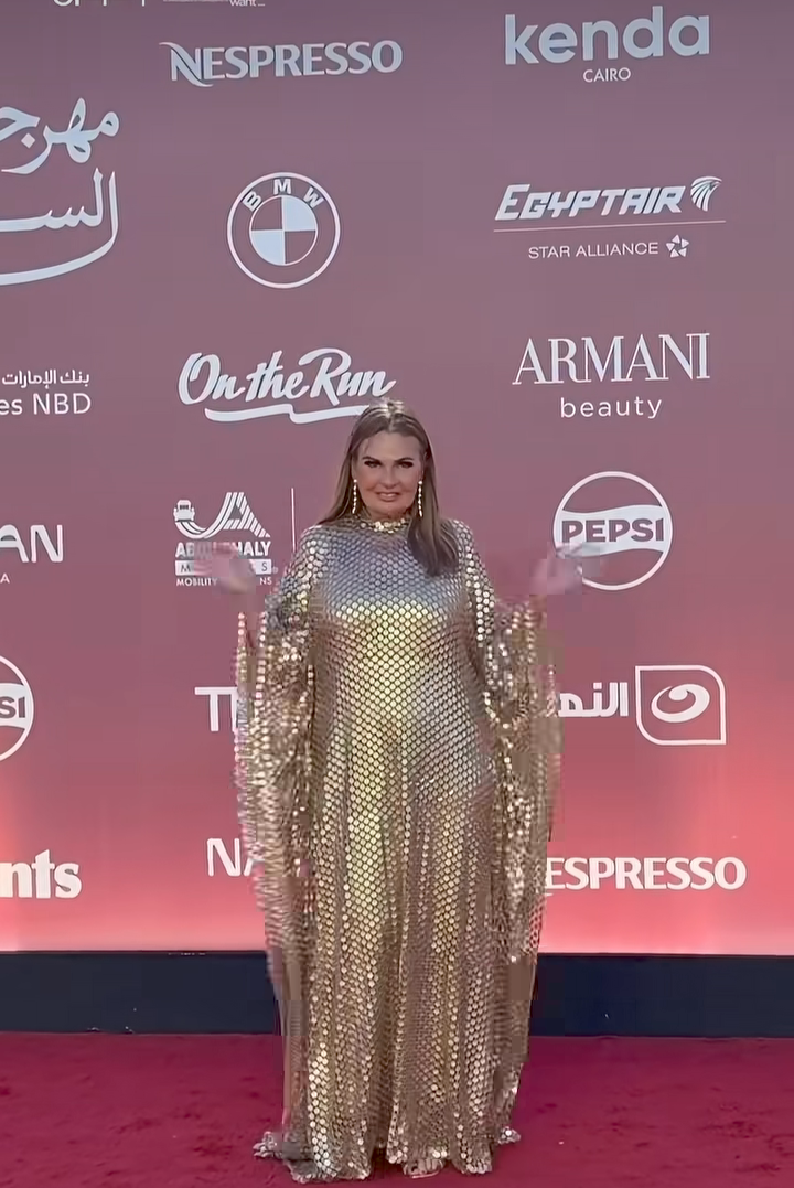 يسرا
