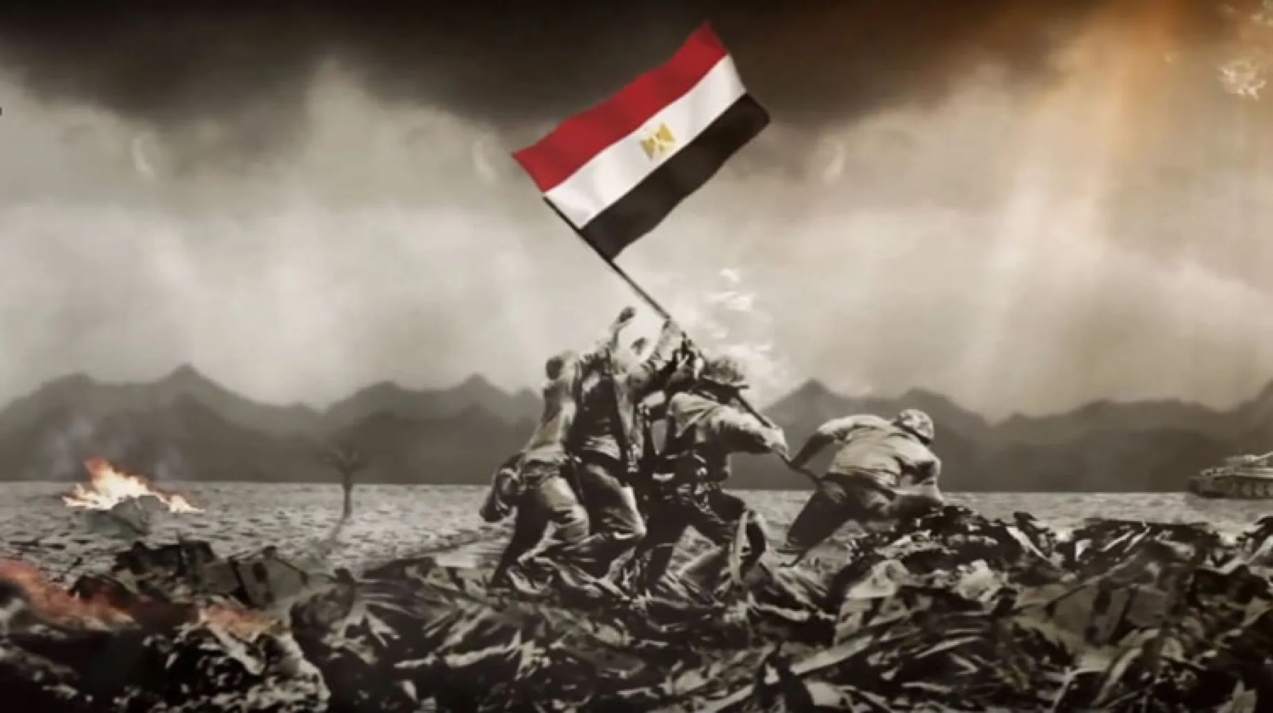 ذكرى 6 أكتوبر 2026