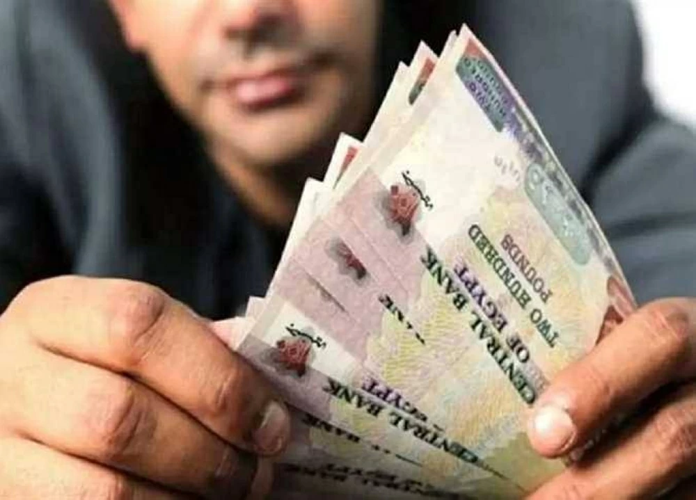 موعد صرف مرتبات أكتوبر 2026