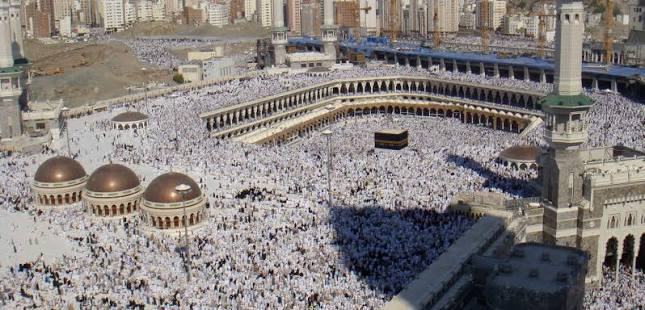 تفاصيل أسعار برامج الحج 2027