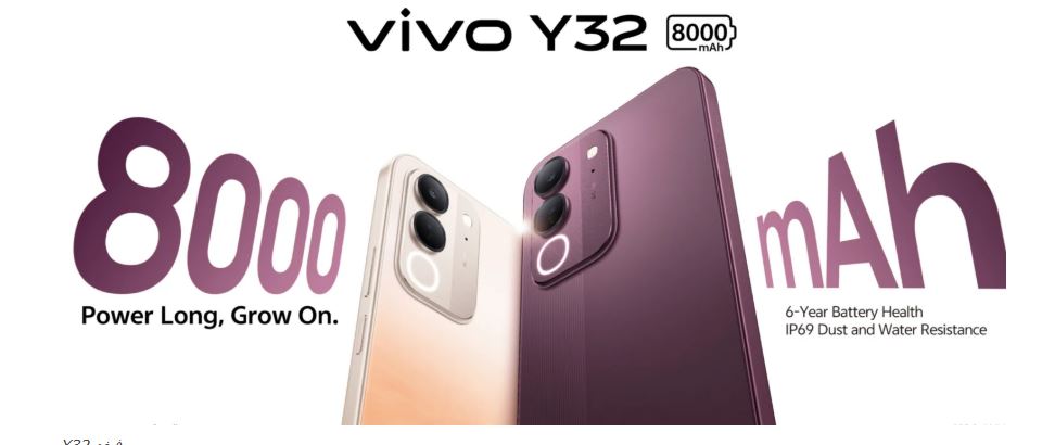 هاتف Vivo Y32 من فيفو