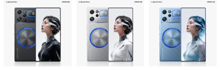 هاتف Red Magic 12 Pro المرتقب المخصص للألعاب