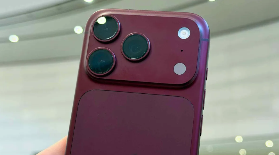 iPhone 18 Pro Max
