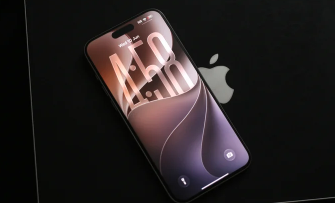 iOS 27