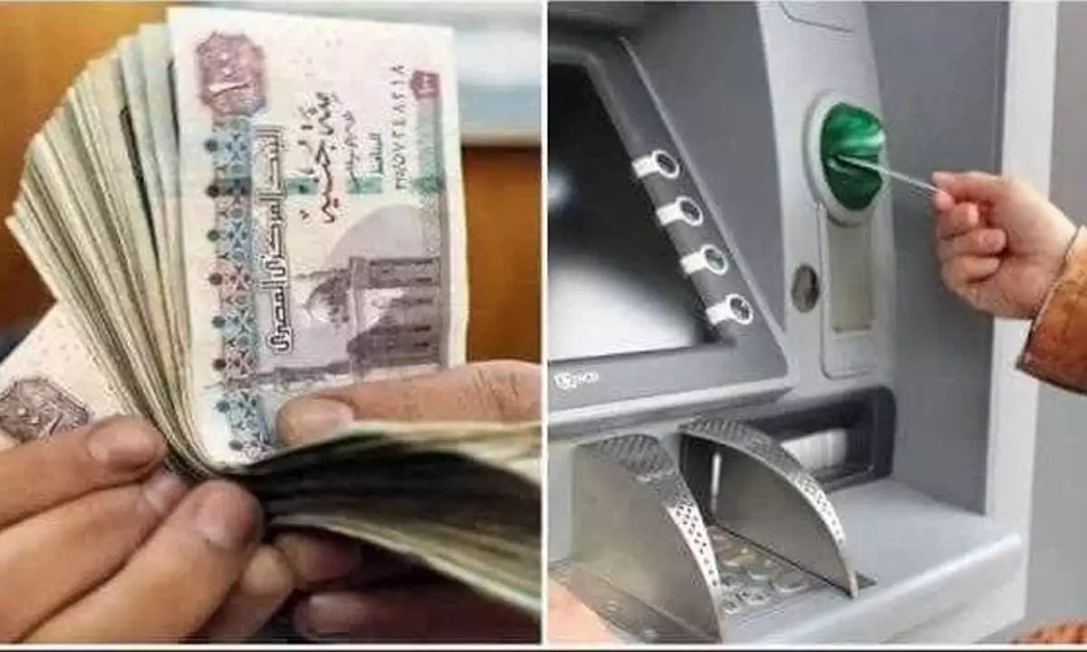 موعد صرف مرتبات سبتمبر 2026