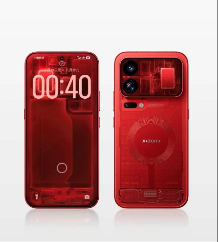 Xiaomi 18 Pro Max