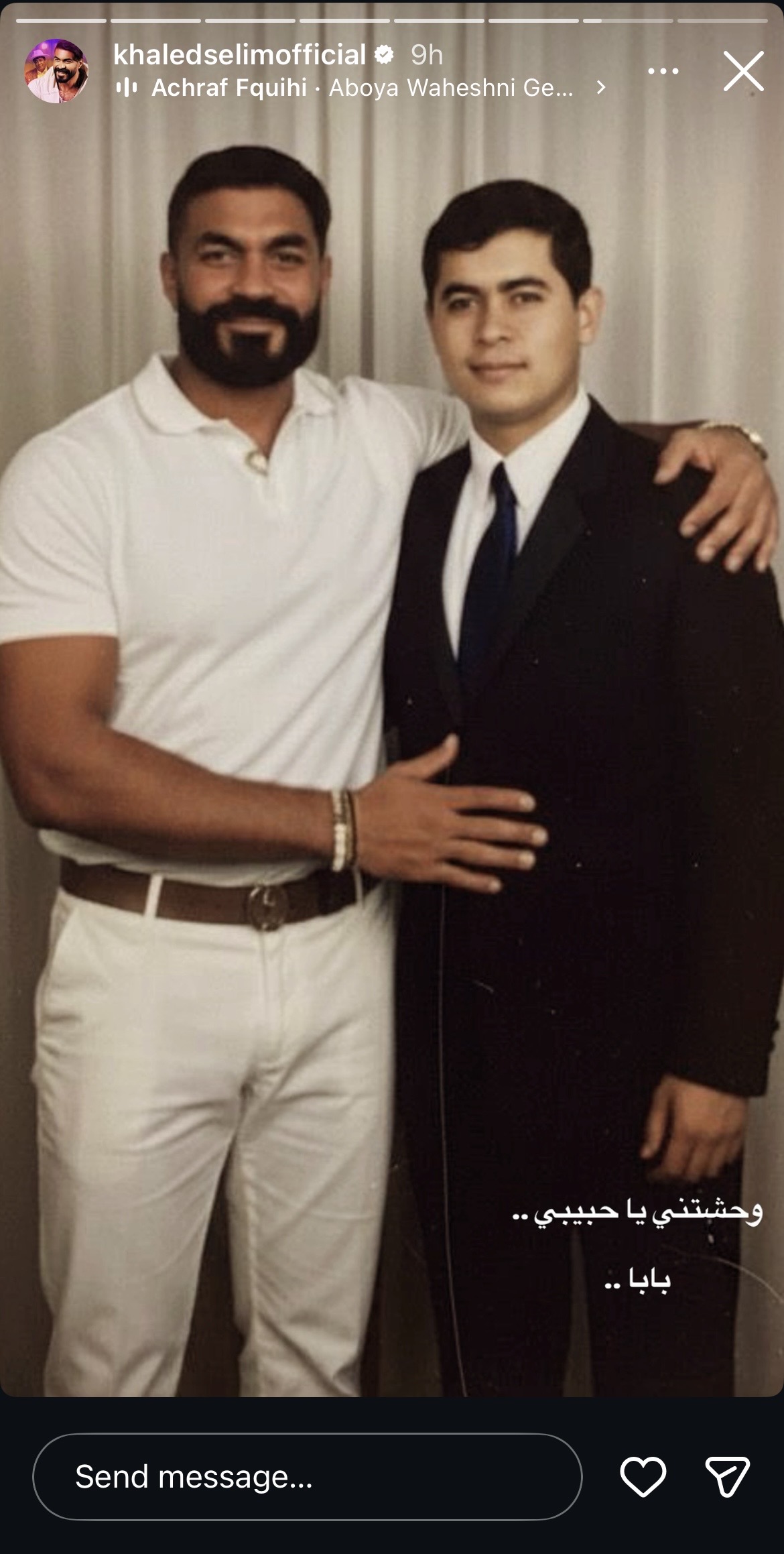 <strong>خالد سليم ووالده</strong>