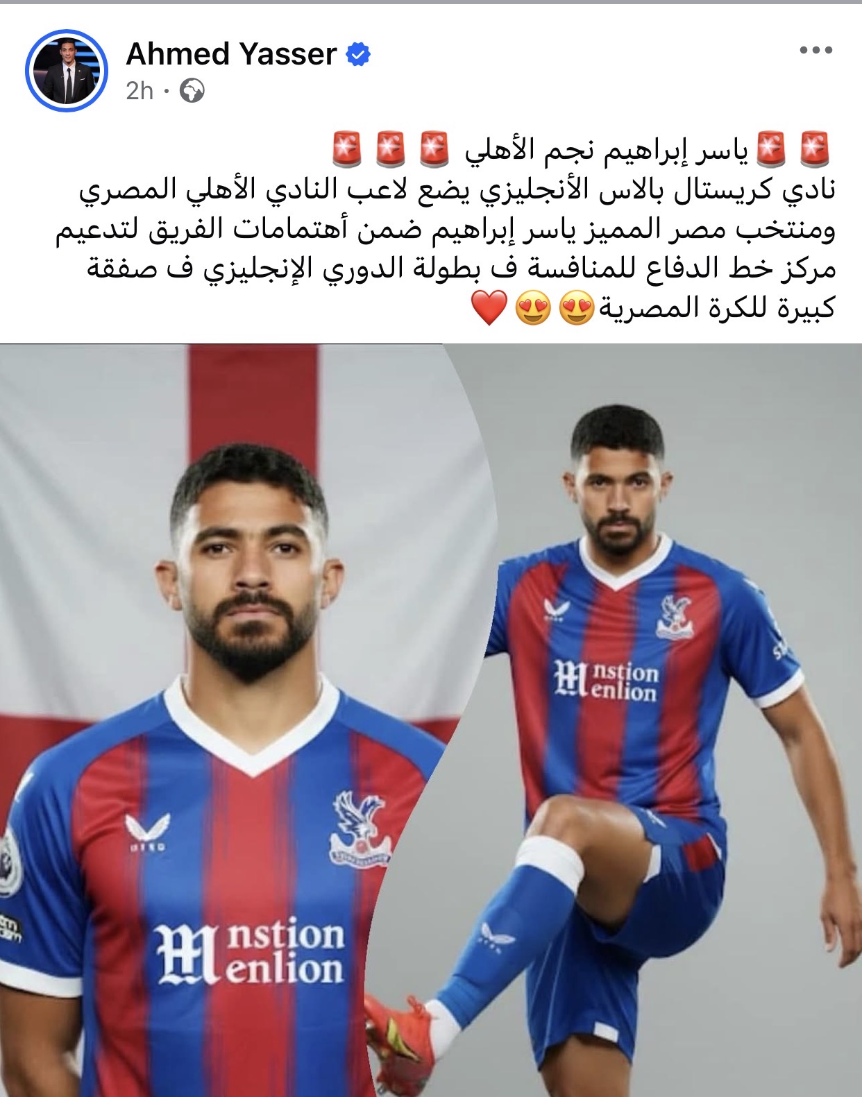 Pisos en alquiler en valdemoro