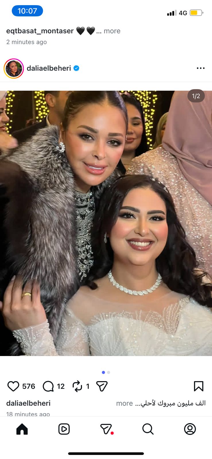 %D8%A7%D9%84%D8%A7%D8%A9%D9%86%D9%89_880